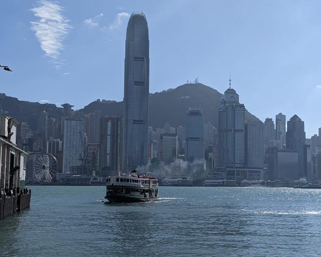 Hongkong Ferry